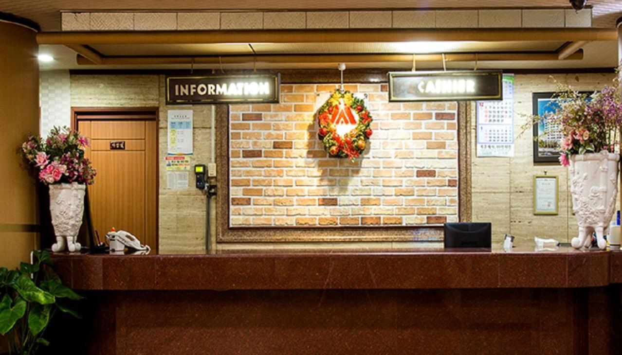 Alps Hotel 제주 외부 사진